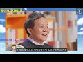 Korean Celebrities Who Were Born Into Wealthy Families