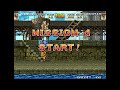 Metal Slug 5 / メタルスラッグ 5 (2003) Arcade - 2 Players [TAS]