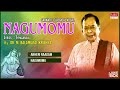 Carnatic Classical Vocal | Nagumomu | By Dr. M. Balamuralikrishna