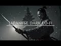 【Japanese Dark Lo-Fi】伍