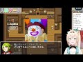 風真いろはのツッコミが激しすぎるＲＰＧ ダイジェスト【ホロライブ切り抜き/ネタバレが激しすぎるＲＰＧ―最後の敵の正体は勇者の父―】