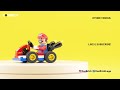 Lego Mario Kart 8 Deluxe (Tutorial)