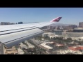 Virgin Atlantic 747 Landing Las Vegas Strip view - VS43