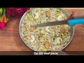 Mewa Paag | Janmashtami Special Prasad | Easy Mawa Paag | Bhog Prasad | Kiran's Zaika