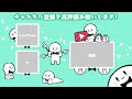 隕石が落ちる前に脱出しろ！？【マインクラフト】