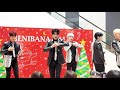 191217 IN2IT ベニバナウォーク リリイベ  ULlala: 중독