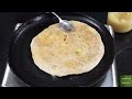 Aloo Paratha Recipe in Tamil | How to make Aloo Paratha in Tamil | Stuffed Paratha Recipe