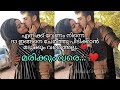 ❤️❤️#statusvideo #malayalamqoutes #love #song #foryou