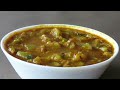 ऐसे बनायें लौकी की सब्ज़ी तो सब माँग -माँग कर खाएँगे/Punjabi lauki wadi curry|Poonam's Kitchen