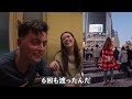 Interview with three Australians at a Japanese izakaya!