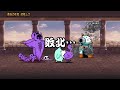 【にゃんこ大戦争】新ステ第二弾！王子と死霊でも闇目ゲットだぜ！圧倒的勝利をお見せしましょう【本垢実況Re#1912】