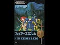 Fire Emblem Gaiden- Map (Chapter 3)