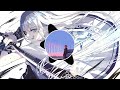 Nightcore - People you know