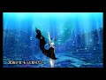 ゆうゆ feat.初音ミク「深海少女」 MV (Deep Sea Girl / Shinkai Shoujo/심해소녀)