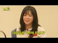 [EN/JP] ★Exclusive★ TWICE Jeongyeon's house raid! Inspector EP.0