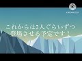 ［東方ロストワード］ショット・スペカ・ラスワ集１