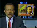 NBC Special  WPXI, 1985