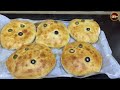 Chicken Bread Recipe | Homemade Chicken Bread Recipe | Breakfast Ideas