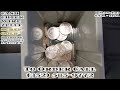 A Must Watch If You're Investing In Gold & Silver Stacker | Coin Shop Premium Update #Trending