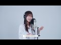 【Tried Singing】 Winter and Spring(冬と春)／back number | Cover by Matane またね