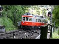 古豪が行く箱根登山鉄道