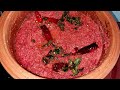 How to make Beetroot pachadi #ബീറ്റ്റൂട്ട് പച്ചടി easy ആയി ഉണ്ടാക്കാം #parukuttygouri