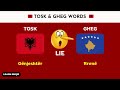 20 Tosk & Gheg Albanian Words