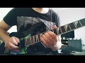 Cascada - Everytime We Touch (electric guitar cover)