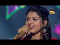 Suhani Shah के Magic को Anu Malik ने किया प्रणाम | Best Of Indian Idol S12 | 26 Feb 2023