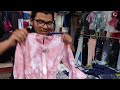 Chauta Bazar Surat | Surat Chauta Bazar Wholesale Market | Surat Cheapest Market Market