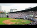 두산 베어스　잠실야구장　Doosan Bears　斗山熊5 Homerun