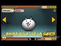 APERTURA EN THE BATTLE CATS | no puede ser lo que me toca...