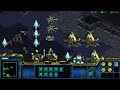 StarCraft: Remastered Broodwar Campaign Protoss Mission 8 - Countdown (No Commentary)