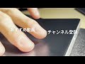 【FOSMET QS40レビュー】デザイン・性能・コスパ最強なスマートウォッチ FOSMET QS40を徹底レビュー