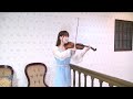 アニメ「創聖のアクエリオン」オープニングテーマ 石川綾子 ヴァイオリン演奏