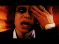 DIR EN GREY - THE FINAL