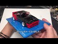 Full Build Aoshima 1/24 Toyota AE86 Trueno N2 Model Car　[ENG Sub]