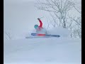 Make Believe Hakuba Sequence - Can anybody identify this song???