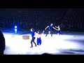 Stars on Ice Shape of You