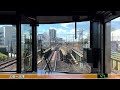 【4K60fps Cab view Japanese train】Atami ~ Toyohashi. Tokaido Line