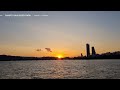 BANPO HAN RIVER PARK  2023