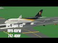 PTFS Public server plane spotting is a nightmare...