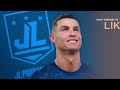 Cristiano Ronaldo ▶ Best Skills & Goals | Sia - Never Give Up |2024ᴴᴰ