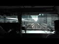 【Japan train cab view】Limited Express 