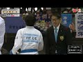 【決勝！】「第43回全国高等学校空手道選抜大会」男子個人組手 -61kg 決勝戦！小林浬 vs 中村太耀