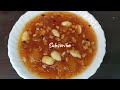 Kache Aam ki Kathi Meethi Chatni Recipe || Aala Tasty Kitchen