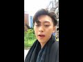 170811 DPR LIVE 인스타라이브