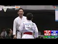 【決勝！】「第23回全日本少年少女空手道選手権大会」6年生男子形 決勝戦！ 小野心源 vs 比嘉琉之介