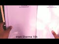 UPSC Prelims 2024 Paper Analysis | GS Paper 1 First Impression | Answer Key |#upscexam #paper