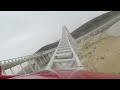 Formula Rossa POV - World's Fastest Coaster